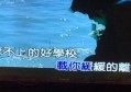 杭州哪里夜场ktv招聘大客户经理,(夜场都有什么？)