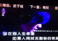 杭州福利多的夜总会ktv招聘气氛组专员